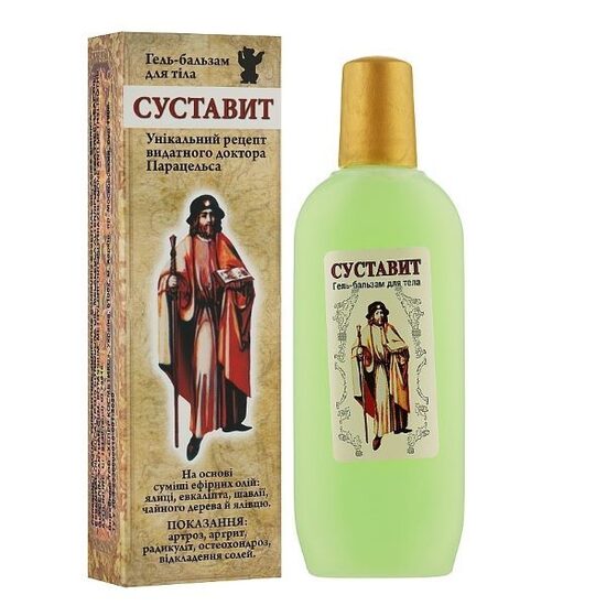 “SUSTAVIT” Ķermeņa želeja-balzams, 90 ml